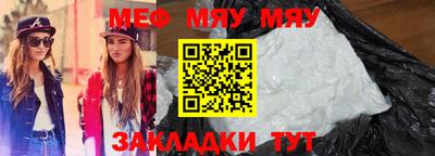марихуана Бузулук