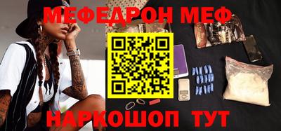 ALPHA-PVP Будённовск