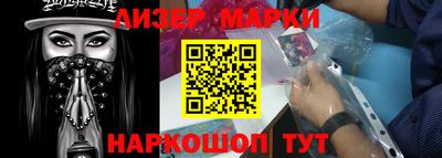 кристаллы Бугуруслан