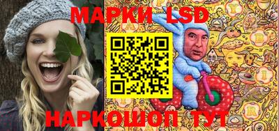 марихуана Бузулук