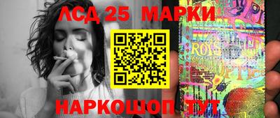 марихуана Бузулук