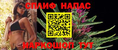 кристаллы Бугуруслан