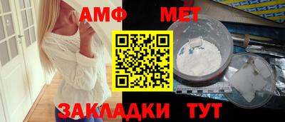 марихуана Бузулук