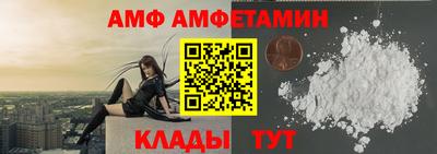 марихуана Бузулук