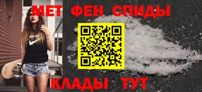 марихуана Бузулук