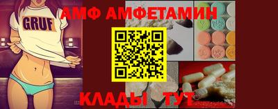 марихуана Бузулук