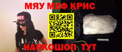 ALPHA-PVP Будённовск
